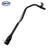 SKP SK577290 Fuel Tank Filler Neck