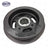 SKP SK594073 Engine Harmonic Balancer
