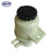 SKP SK603A74 Power Steering Reservoir