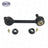 SKP SK6667 Suspension Stabilizer Bar Link - Rear Right