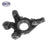 SKP SK698177 Suspension Knuckle - Rear Left
