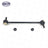 SKP SK7258 Suspension Stabilizer Bar Link - Front
