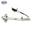 SKP SK740638 Window Regulator - Front Right