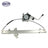 SKP SK741349 Window Motor and Regulator Assembly - Front Right