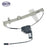 SKP SK741557 Window Motor and Regulator Assembly - Front Right