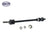 SKP SK7422 Suspension Stabilizer Bar Link - Front