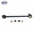 SKP SK7431 Suspension Stabilizer Bar Link - Front Right