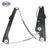 SKP SK749104 Window Regulator - Front Left