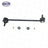SKP SK750033 Suspension Stabilizer Bar Link - Front