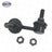 SKP SK750038 Suspension Stabilizer Bar Link - Rear Right