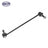 SKP SK750043 Suspension Stabilizer Bar Link - Front