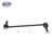SKP SK750095 Suspension Stabilizer Bar Link - Front Left