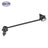 SKP SK750098 Suspension Stabilizer Bar Link - Front
