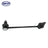 SKP SK750110 Suspension Stabilizer Bar Link - Rear Left