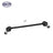 SKP SK750123 Suspension Stabilizer Bar Link - Front