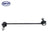 SKP SK750158 Suspension Stabilizer Bar Link - Front