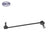 SKP SK750204 Suspension Stabilizer Bar Link - Front Left