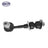 SKP SK750257 Suspension Stabilizer Bar Link - Rear