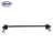 SKP SK750259 Suspension Stabilizer Bar Link - Front Left