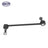 SKP SK750389 Suspension Stabilizer Bar Link - Front Right