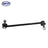 SKP SK750519 Suspension Stabilizer Bar Link - Front
