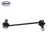 SKP SK750597 Suspension Stabilizer Bar Link - Front Left