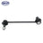 SKP SK750598 Suspension Stabilizer Bar Link - Front Right