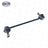 SKP SK750612 Suspension Stabilizer Bar Link - Front or Rear