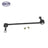SKP SK750616 Suspension Stabilizer Bar Link - Front Right