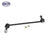 SKP SK750617 Suspension Stabilizer Bar Link - Front Left