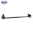 SKP SK750650 Suspension Stabilizer Bar Link - Front Right