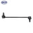 SKP SK750691 Suspension Stabilizer Bar Link - Front