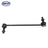 SKP SK750740 Suspension Stabilizer Bar Link - Front