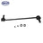 SKP SK750747 Suspension Stabilizer Bar Link - Front