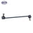 SKP SK80252 Suspension Stabilizer Bar Link - Front