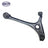 SKP SK80411 Suspension Control Arm - Front Right Lower