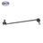 SKP SK80477 Suspension Stabilizer Bar Link - Front