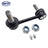 SKP SK80824 Suspension Stabilizer Bar Link - Front Left