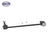 SKP SK80858 Suspension Stabilizer Bar Link - Front Left