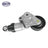 SKP SK89710 Accessory Drive Belt Tensioner Assembly