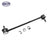 SKP SK90311 Suspension Stabilizer Bar Link - Front Left
