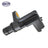 SKP SK907703 Engine Camshaft Position Sensor