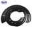 SKP SK924230R Brake Dust Shield - Rear Right