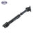 SKP SK936114 Drive Shaft - Front