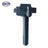 SKP SKIC084 Ignition Coil