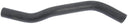 Continental 62836 Radiator Coolant Hose - Lower or Upper