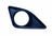 Depo 15-212-2065R-UD Bumper Insert - Front Right