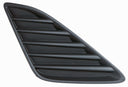 Depo 312-2514R-UD Bumper Insert - Front Right