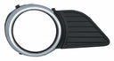 Depo 312-2528L-UD Bumper Insert - Front Left