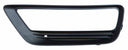 Depo 317-2509R-UD Bumper Insert - Front Right